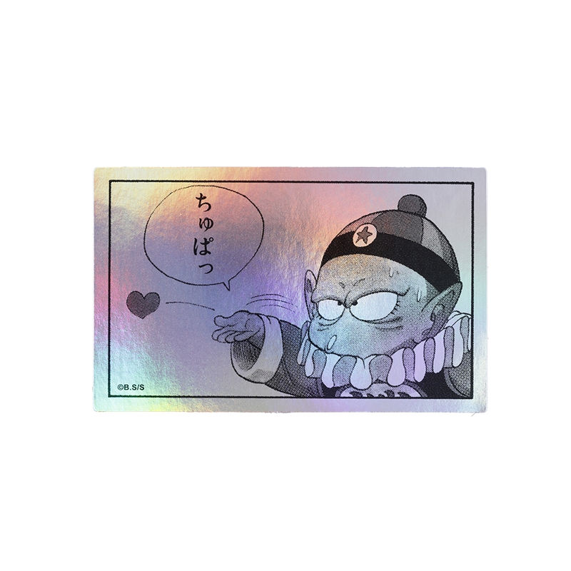 [Pre-order] [Made-to-order] JUMP Store Limited "DRAGON BALL" HOLOGRAM KOMA STICKER Chupa